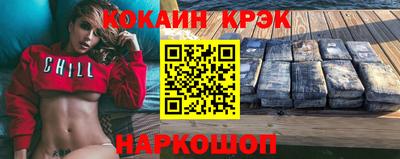 стаф Первоуральск