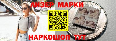 стаф Первоуральск