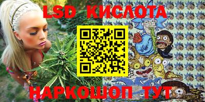 стаф Первоуральск