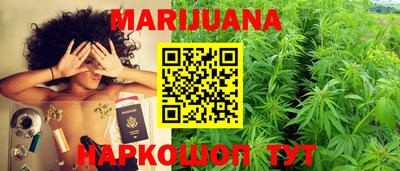 стаф Первоуральск