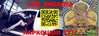 mdpv Пенза