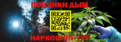 mdpv Пенза