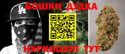 mdpv Пенза