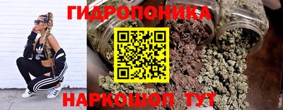 стаф Первоуральск