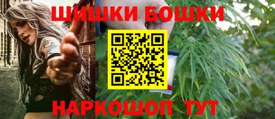 mdpv Пенза