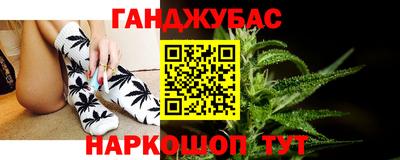 mdpv Пенза