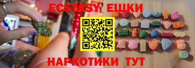 стаф Первоуральск