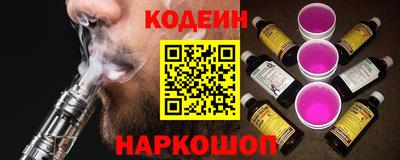 стаф Первоуральск