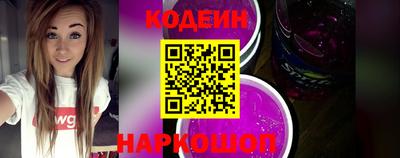 mdpv Пенза