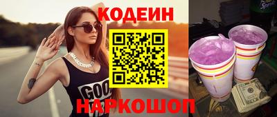 стаф Первоуральск