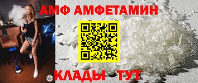 mdpv Пенза