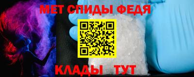 mdpv Пенза