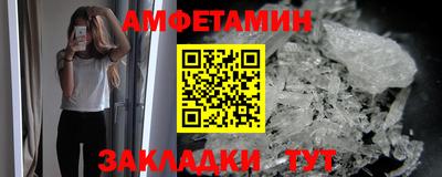 стаф Первоуральск