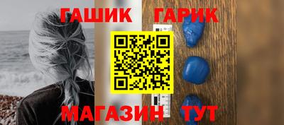 mdpv Пенза