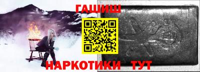 стаф Первоуральск