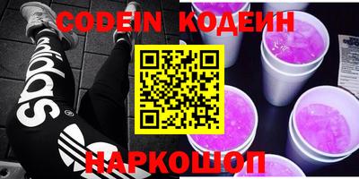 mdpv Пенза